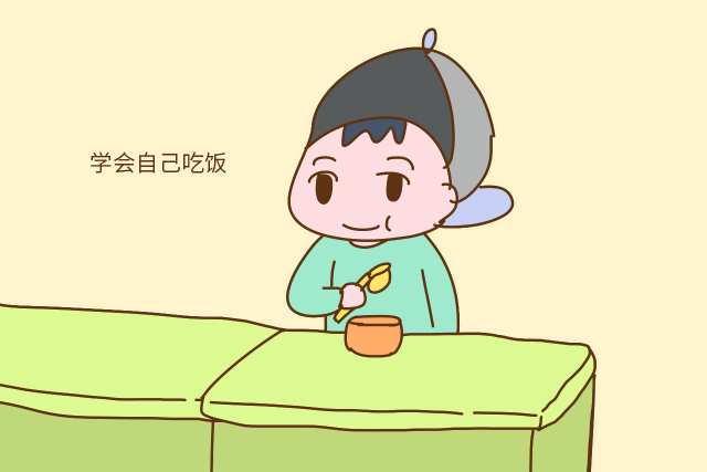 不想让孩子在幼儿园过得委屈,入学前请让孩子学会这3个本领