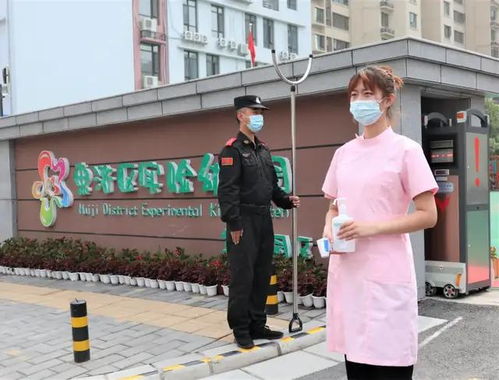 心系幼教赋真情 惠济区实验幼儿园英才园区迎接市政协指导视察