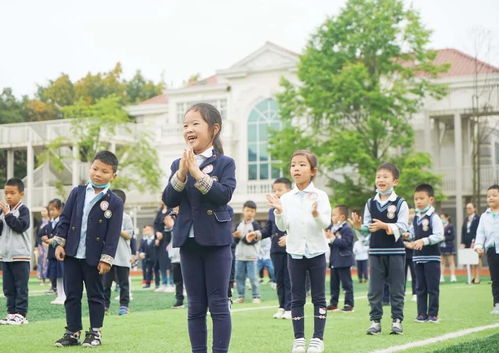 小小探险家 幼儿园的奇妙世界