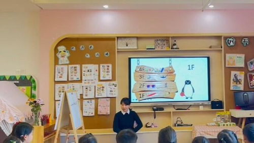 幼儿园公开课在哔哩哔哩的教育新潮流