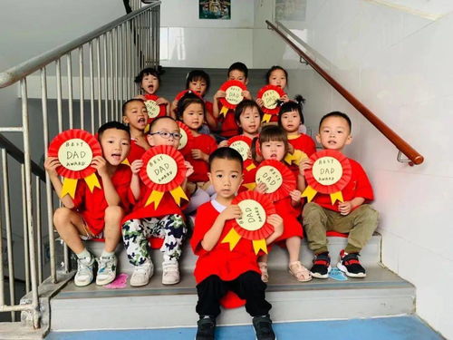 彭山区机关幼儿园 最好的守护，最棒的爸爸