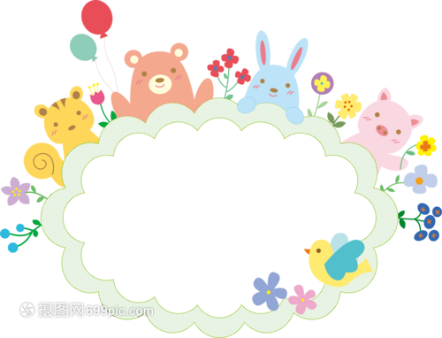 动物世界里的奇妙边框——幼儿园创意教学活动