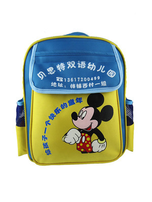 广州市展鸿箱包 幼儿园书包批发定做，厂家直供，品质与安全并重